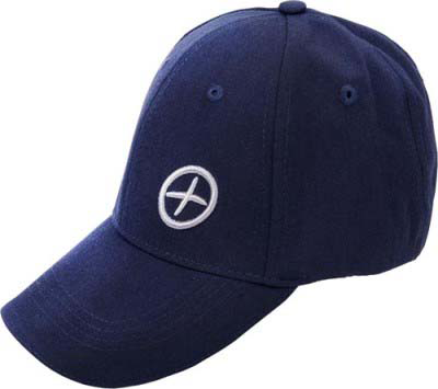 Czapka Z Daszkiem Męska Granatowa "Jacob" Stalco Performance S-79080