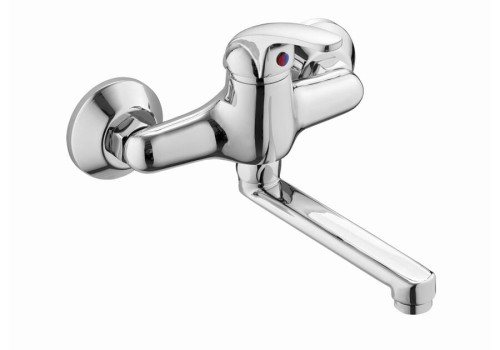 Julia Bateria Umywalkowa Ścienna KFA