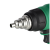 opalarka-hgs20-550-body-20v-s-volt-stalco-s-97365 (8).jpg